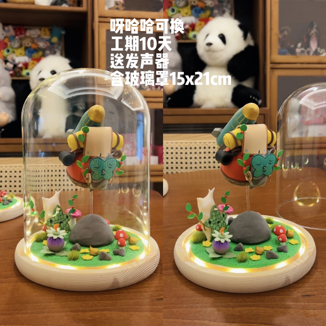 Zeldaed Yahaha Korok Spiel Act – Resin Art Zelda Bewertung und Preis