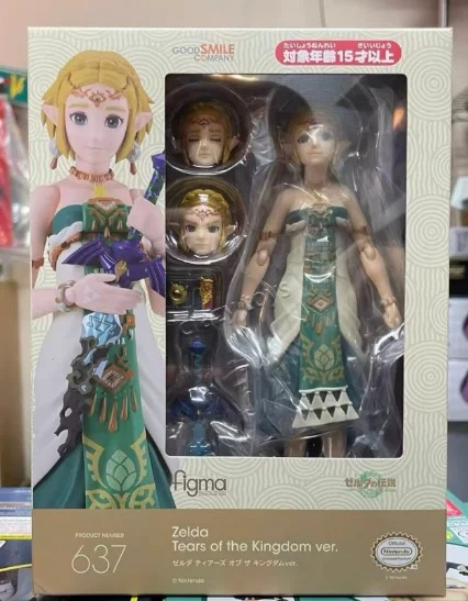 【Auf Lager】Figma 637 The Legen – Resin Art Zelda Bewertung und Preis